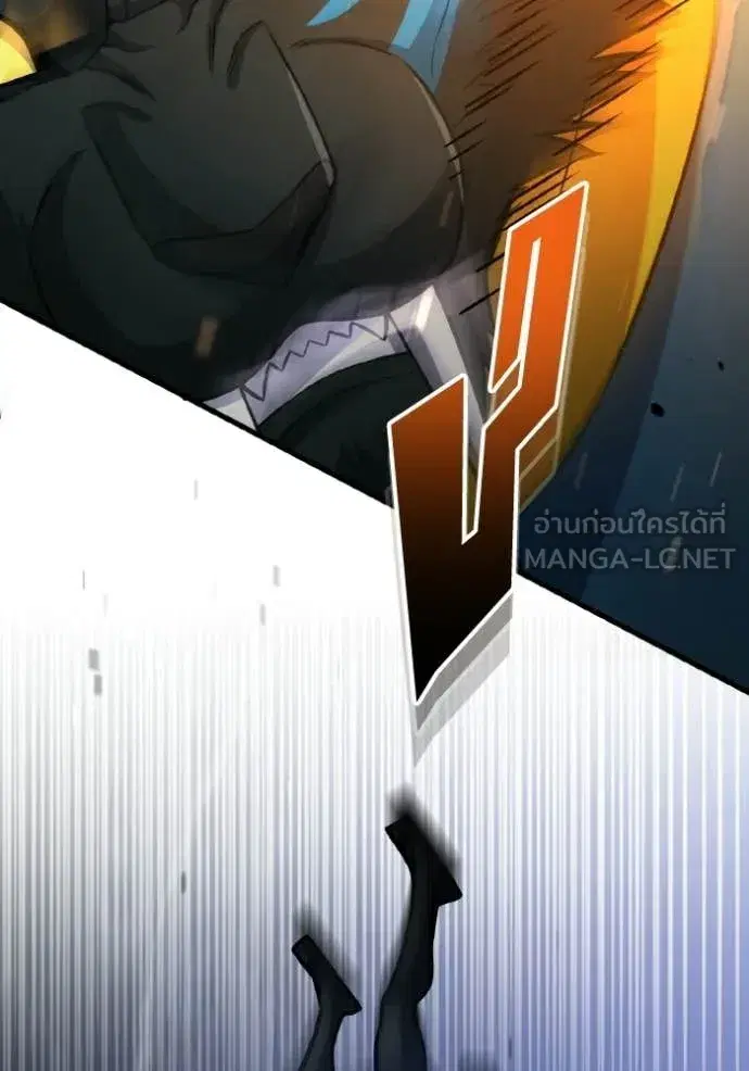 หน้า 122