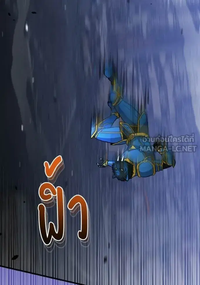 หน้า 124