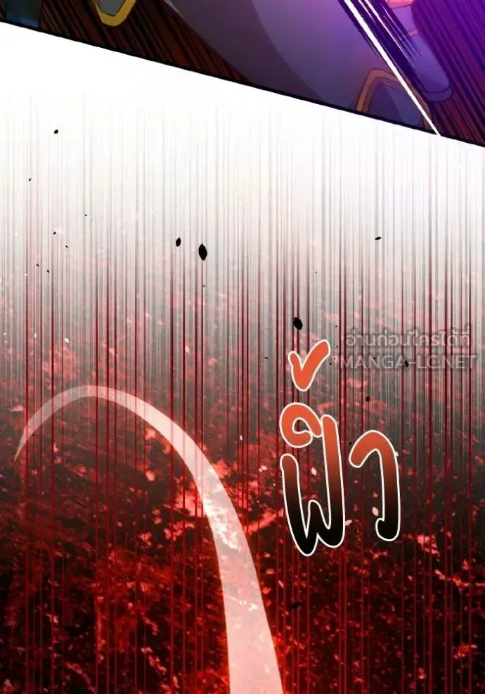 หน้า 129