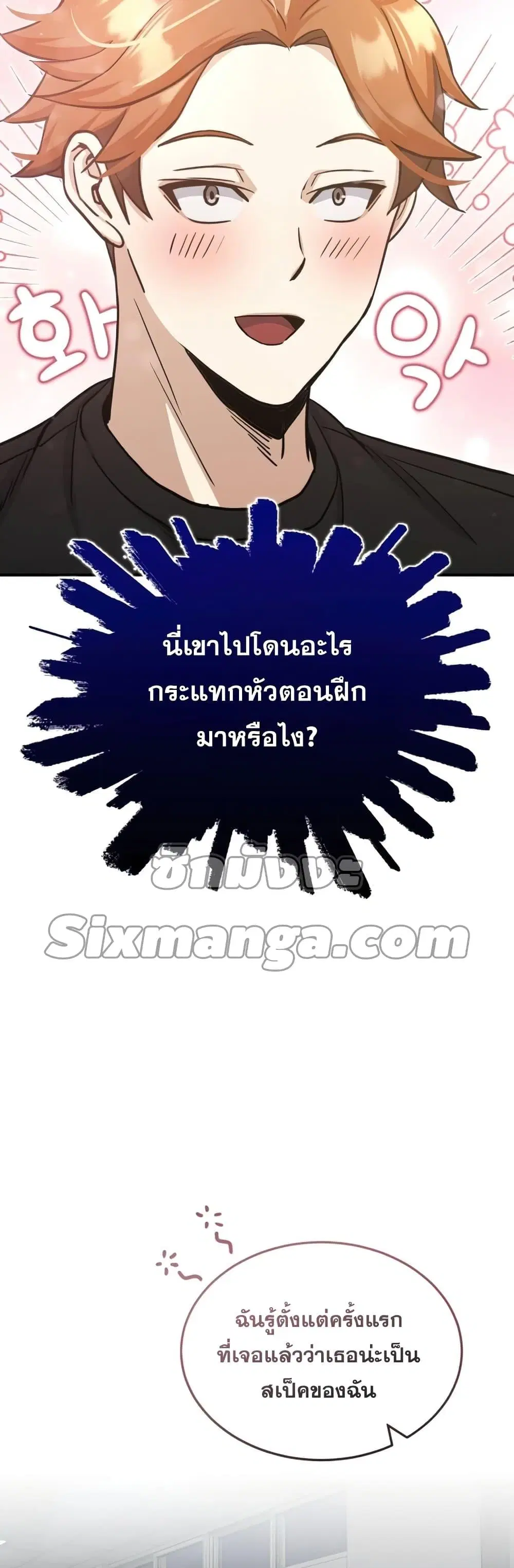 หน้า 40