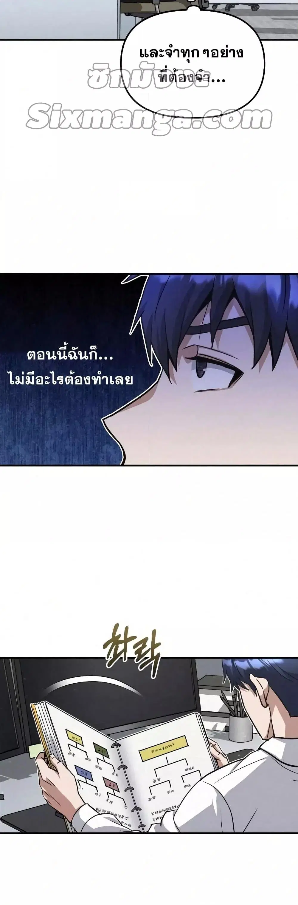 หน้า 41