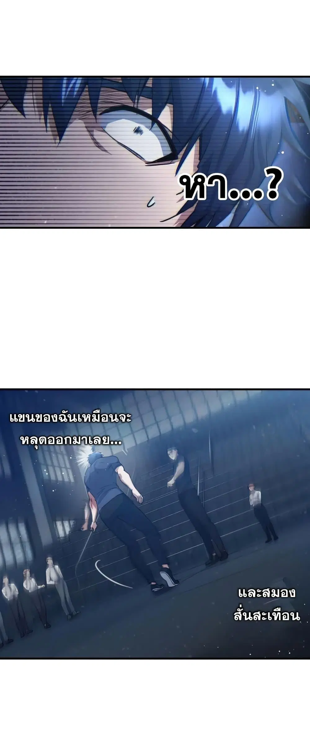 หน้า 37