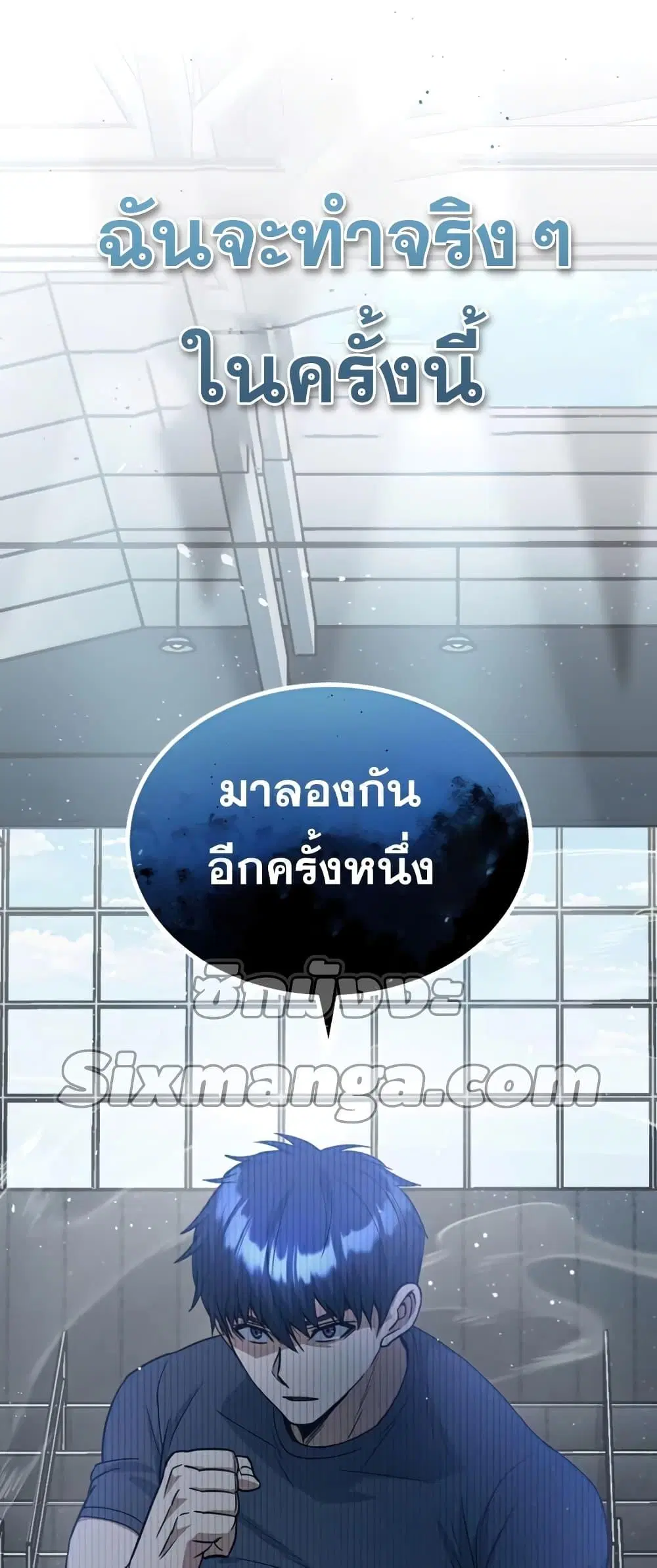 หน้า 59