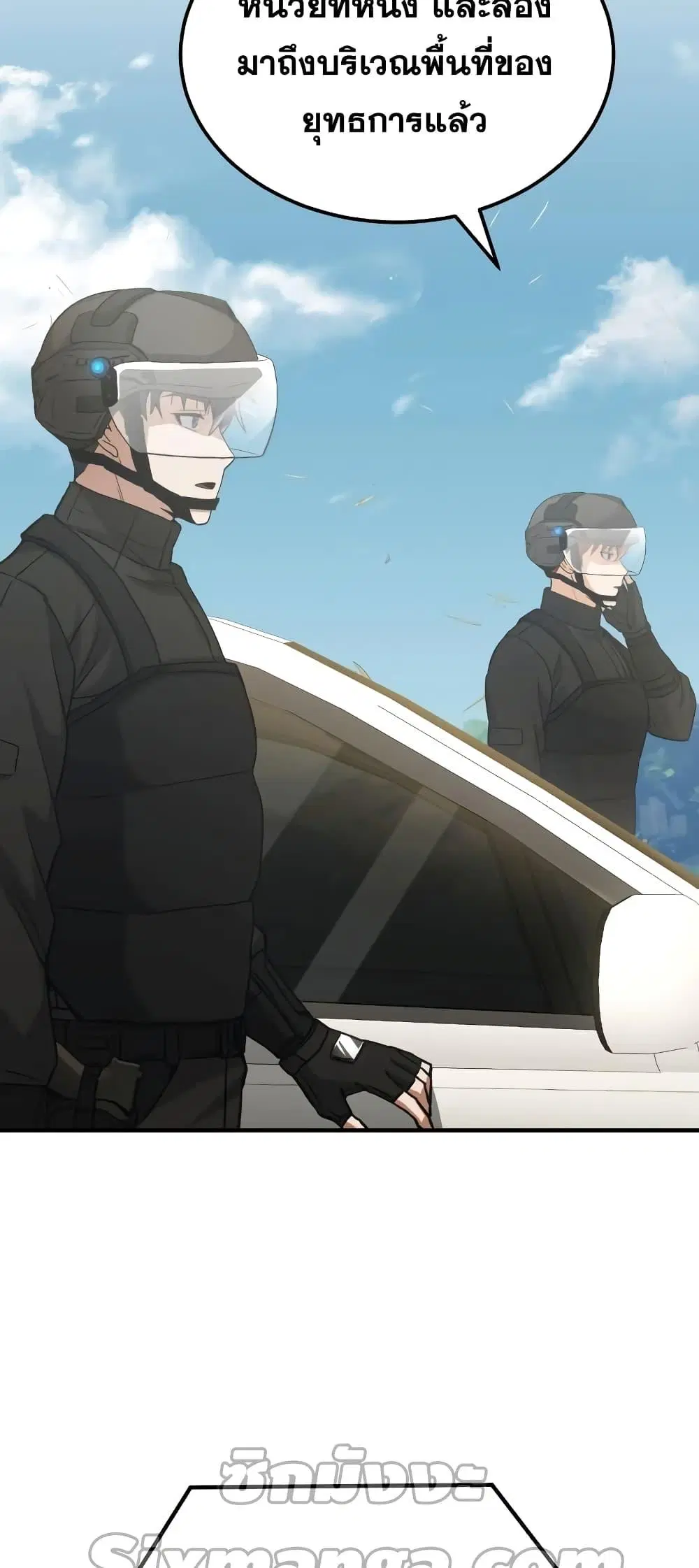 หน้า 35