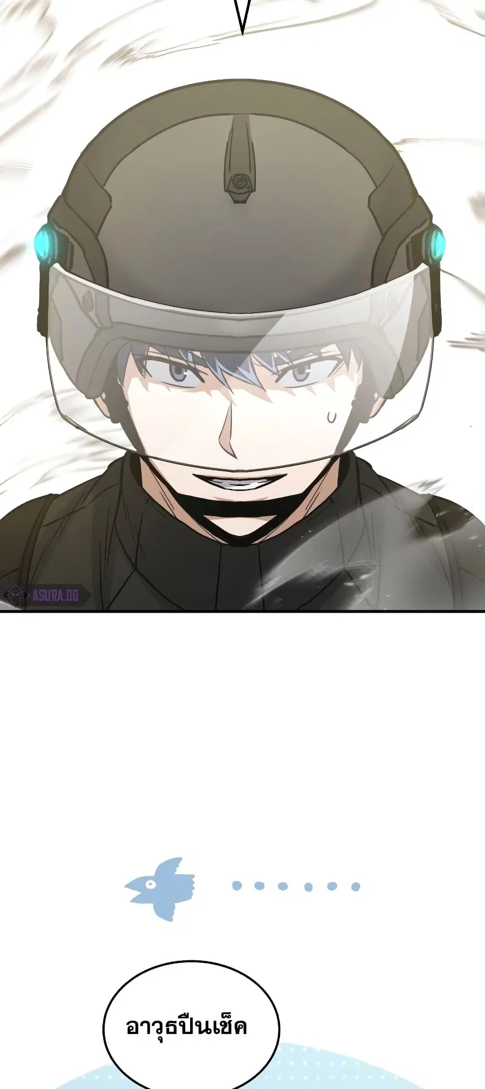 หน้า 45