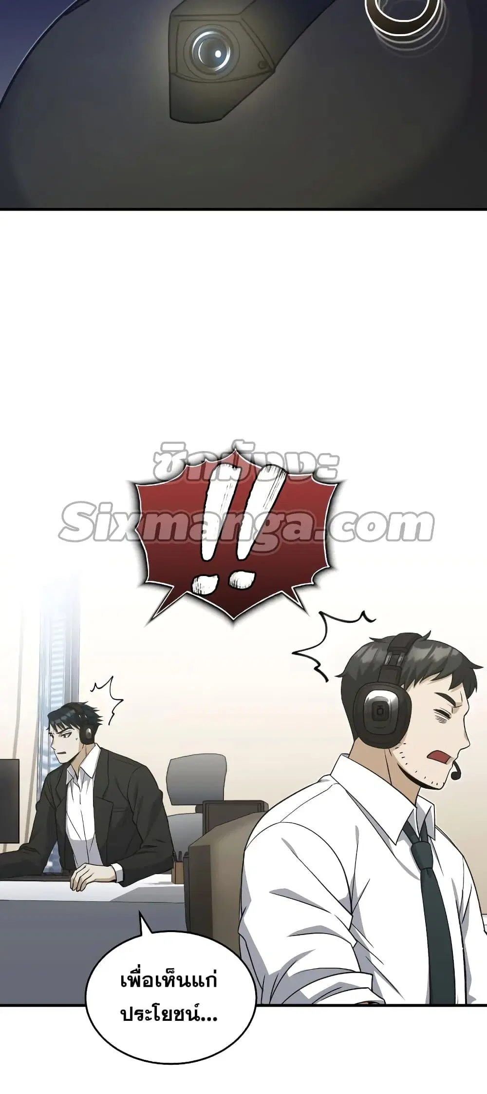 หน้า 51