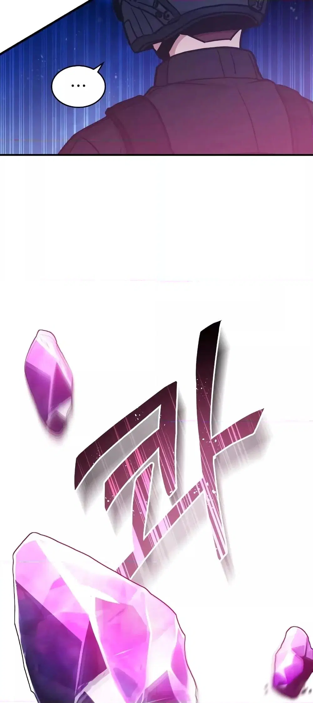 หน้า 71