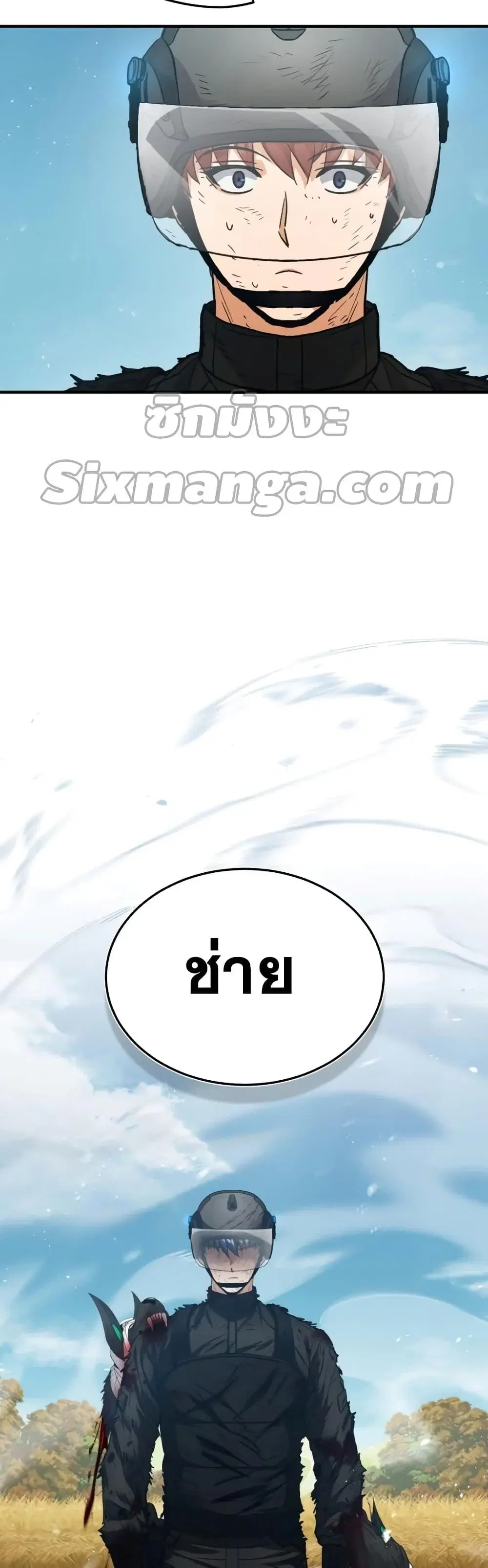 หน้า 41