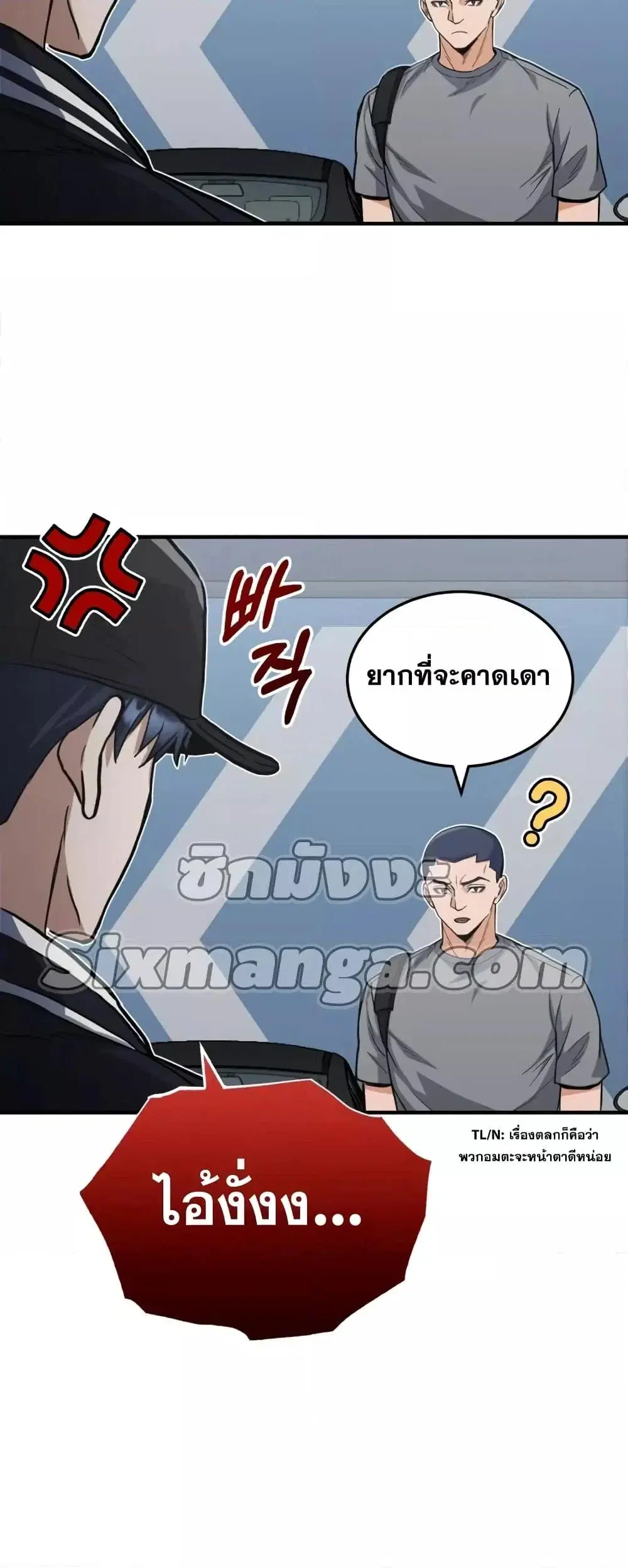 หน้า 60