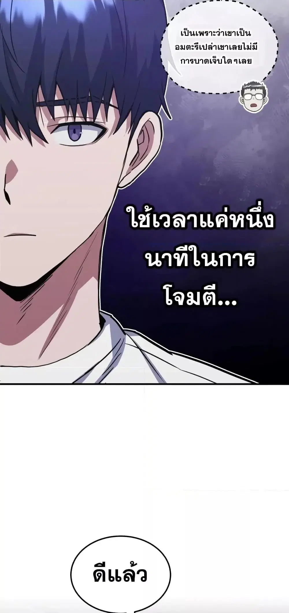 หน้า 72
