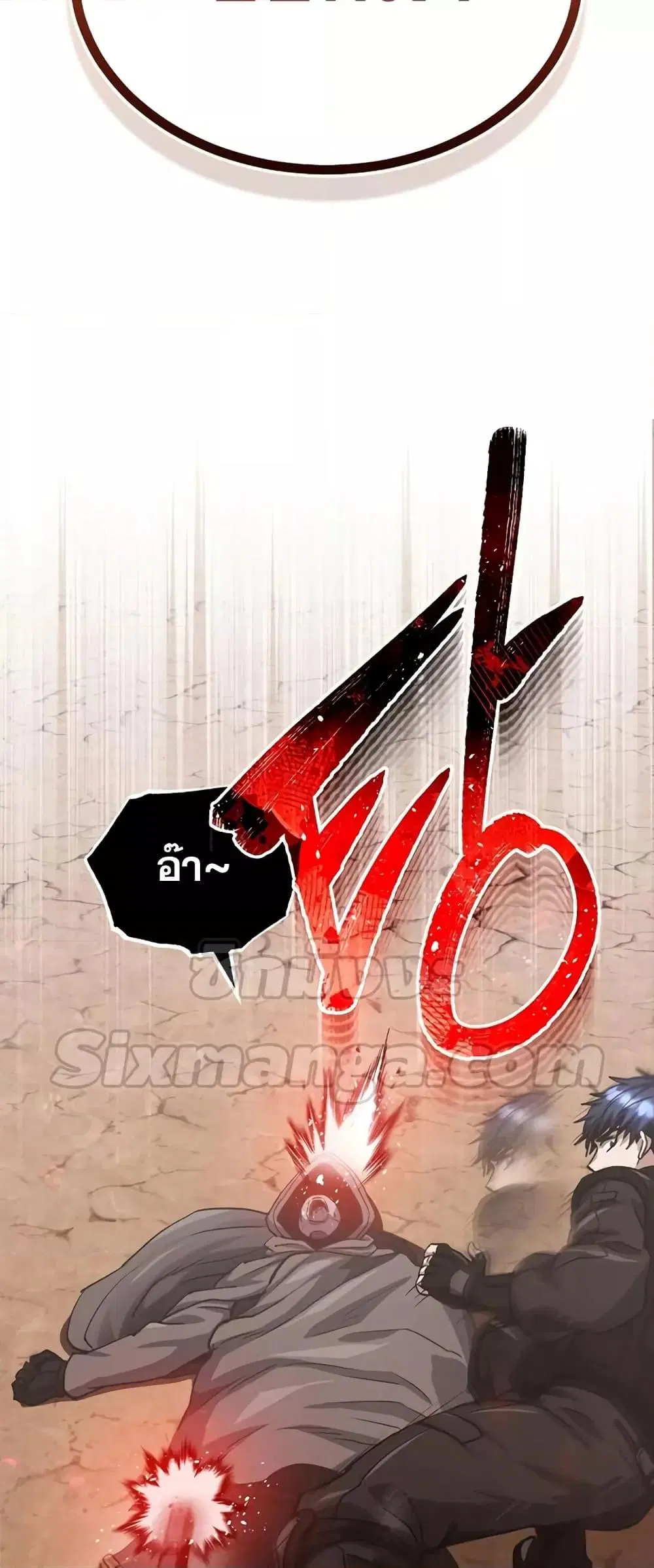 หน้า 66