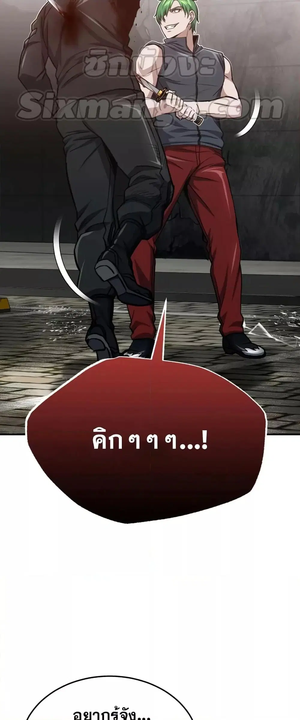 หน้า 27