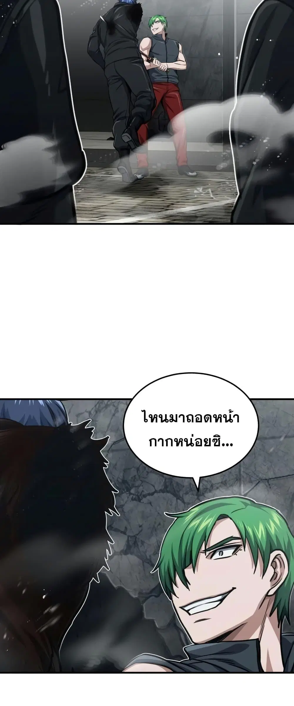 หน้า 64