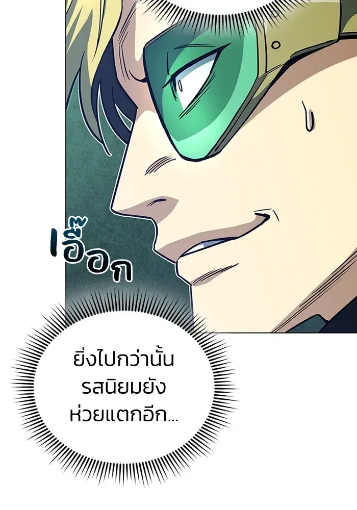 หน้า 94