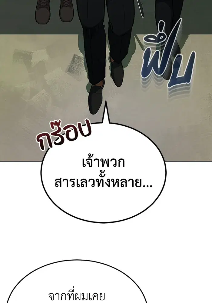 หน้า 128