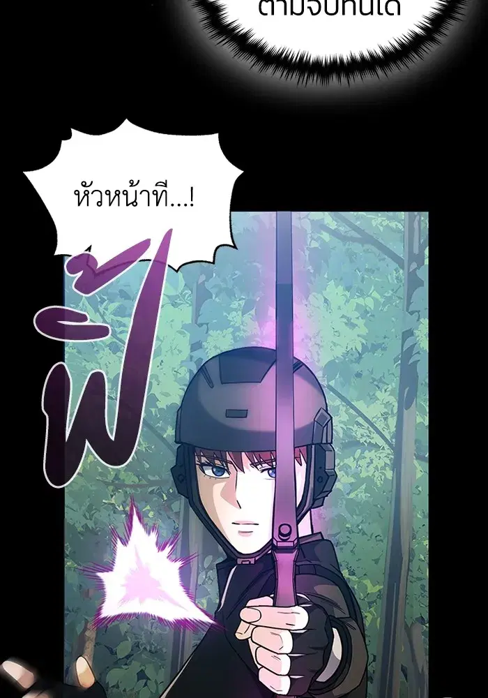 หน้า 92