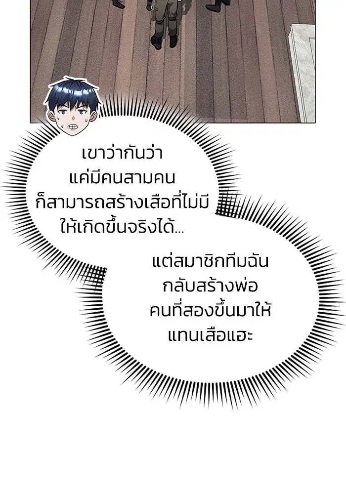 หน้า 60
