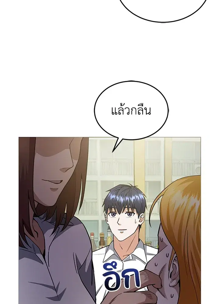 หน้า 110