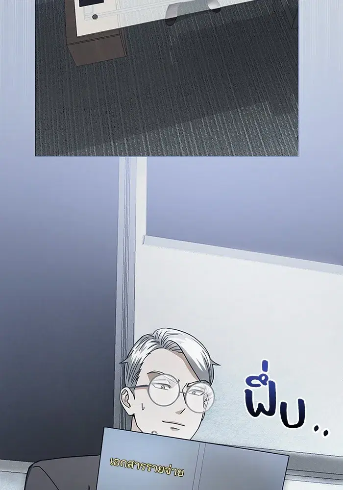 หน้า 114