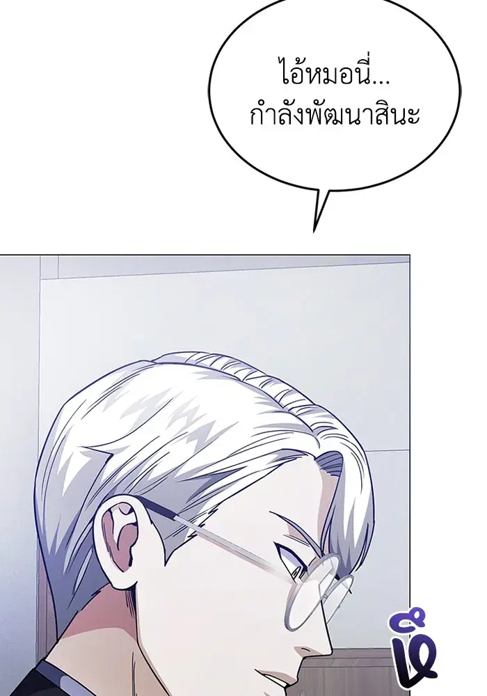 หน้า 123