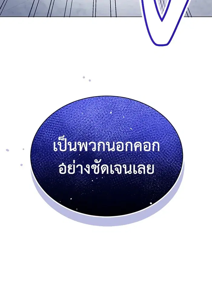หน้า 129