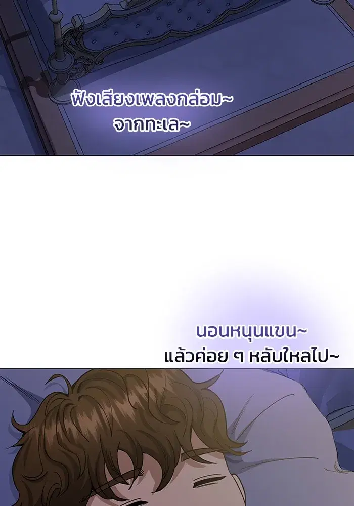 หน้า 100