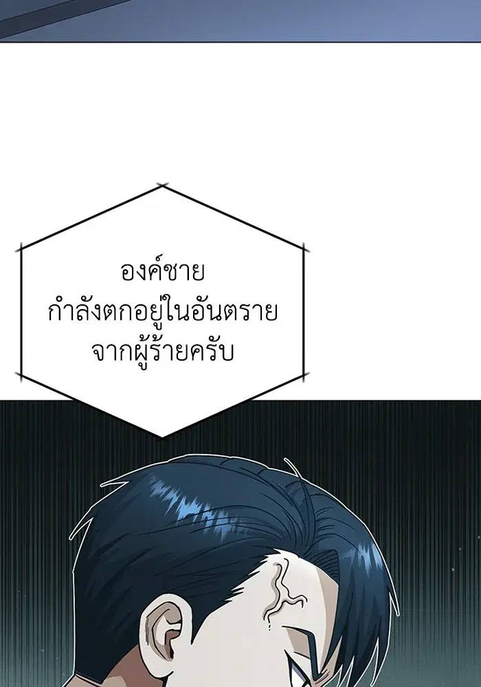 หน้า 96