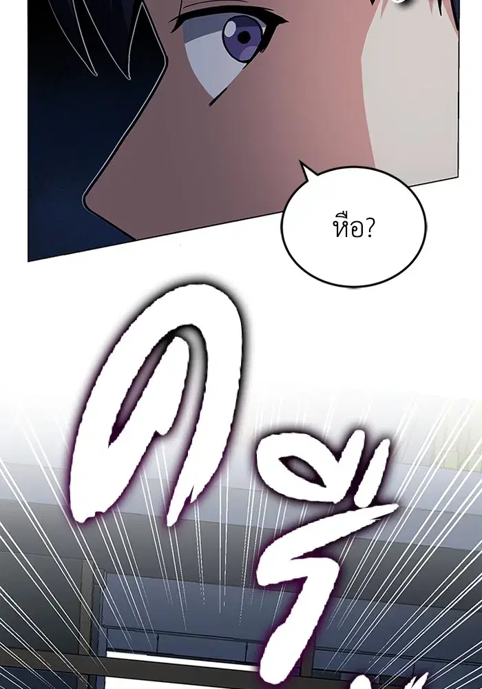หน้า 106