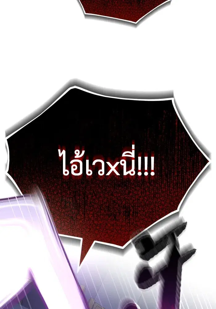 หน้า 117