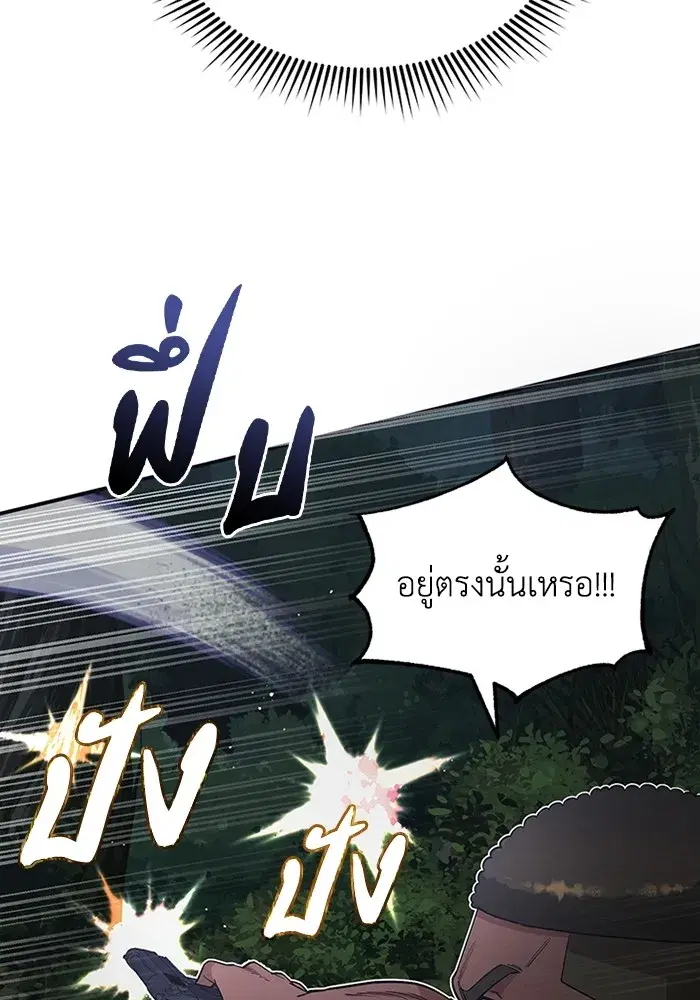 หน้า 126