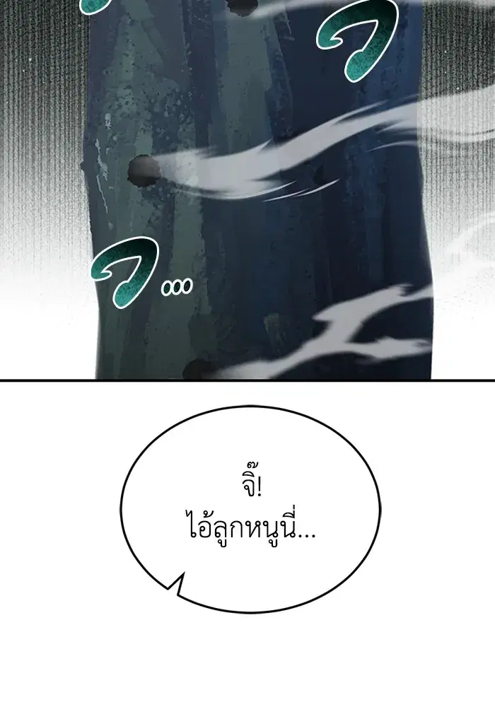 หน้า 128