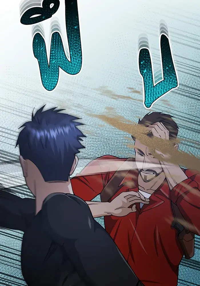 หน้า 69
