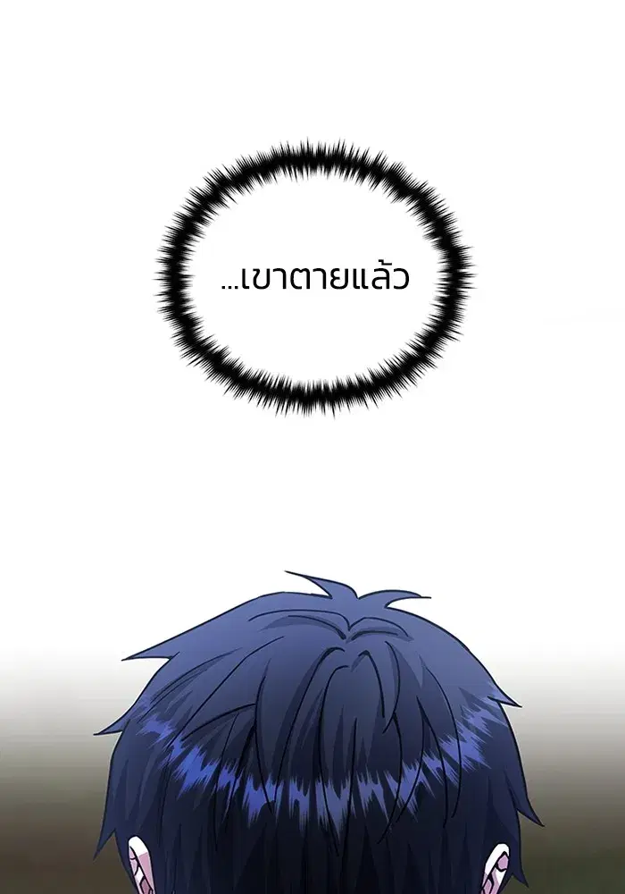 หน้า 89