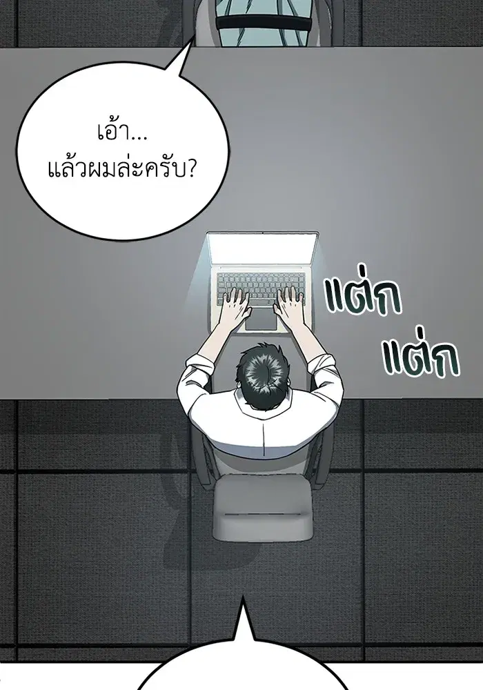 หน้า 126