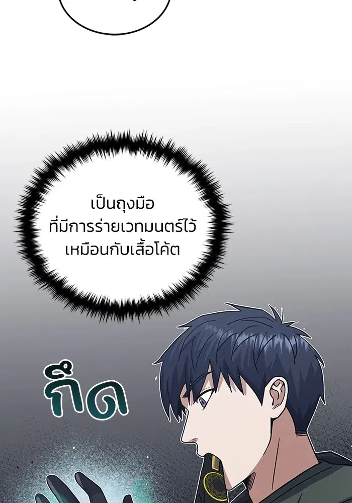 หน้า 123