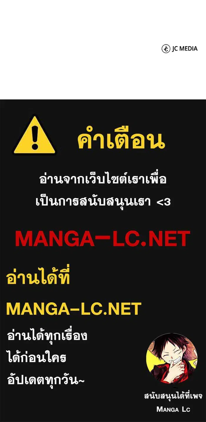 หน้า 120