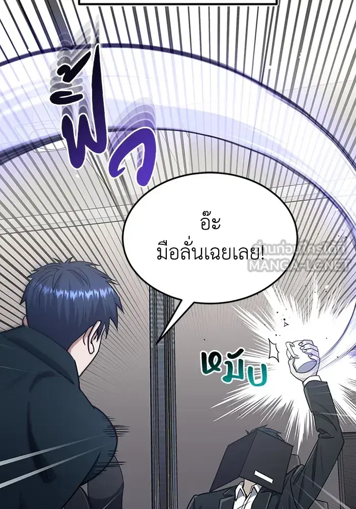 หน้า 63