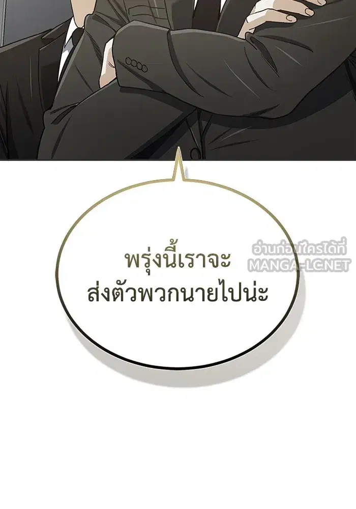 หน้า 126