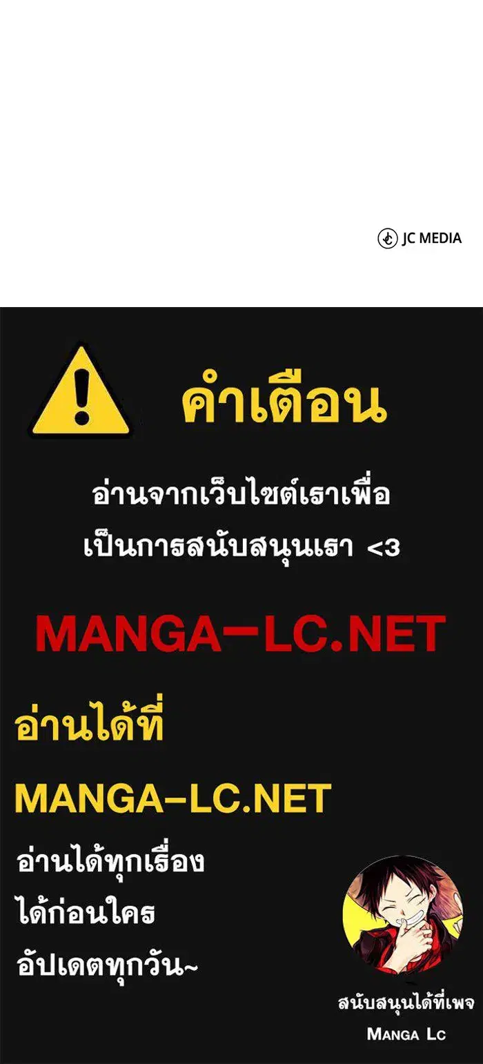 หน้า 127