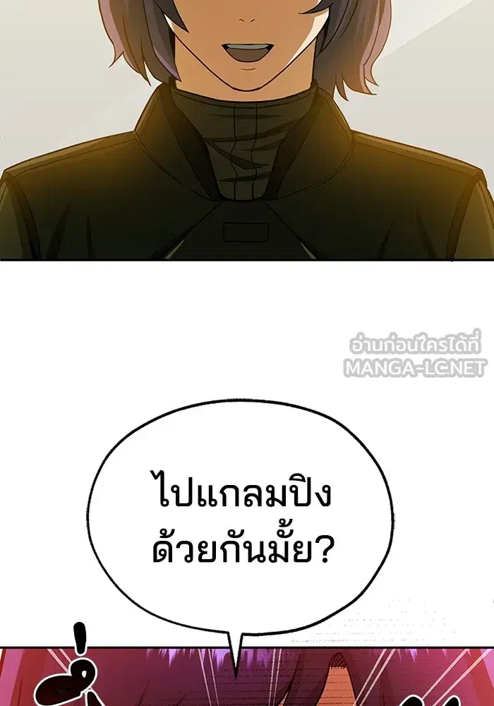 หน้า 93