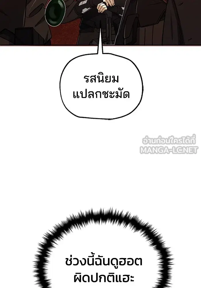 หน้า 102