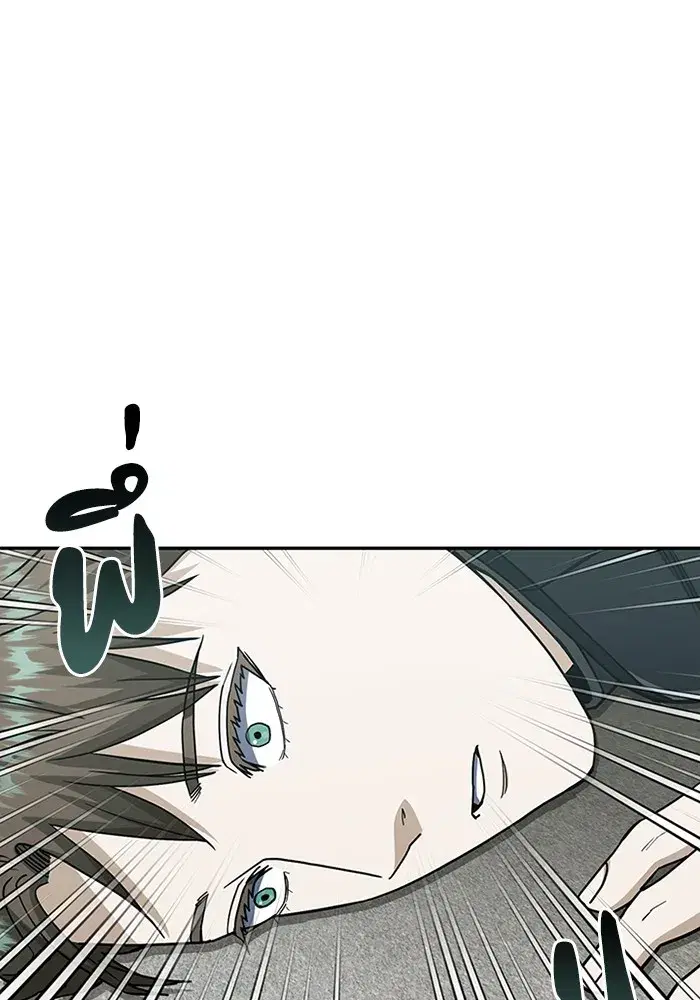 หน้า 113