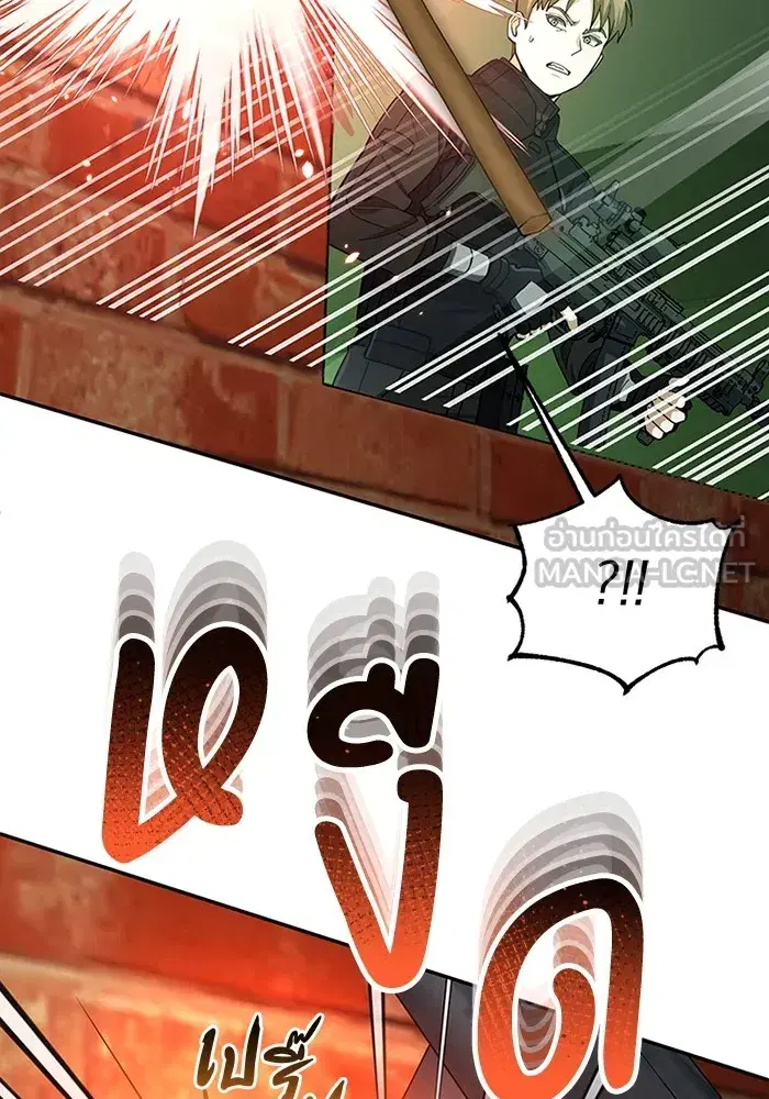 หน้า 123