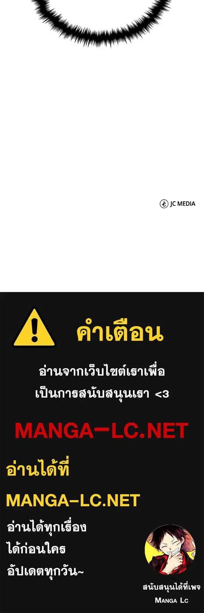 หน้า 126