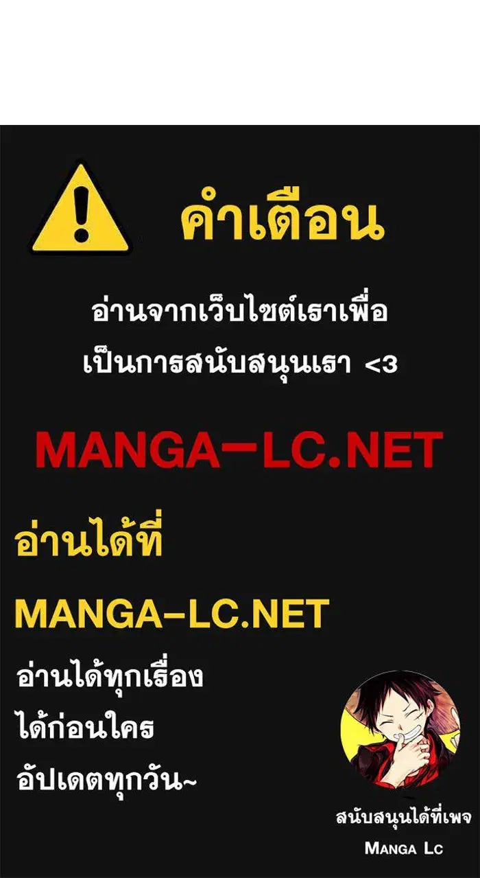 หน้า 128