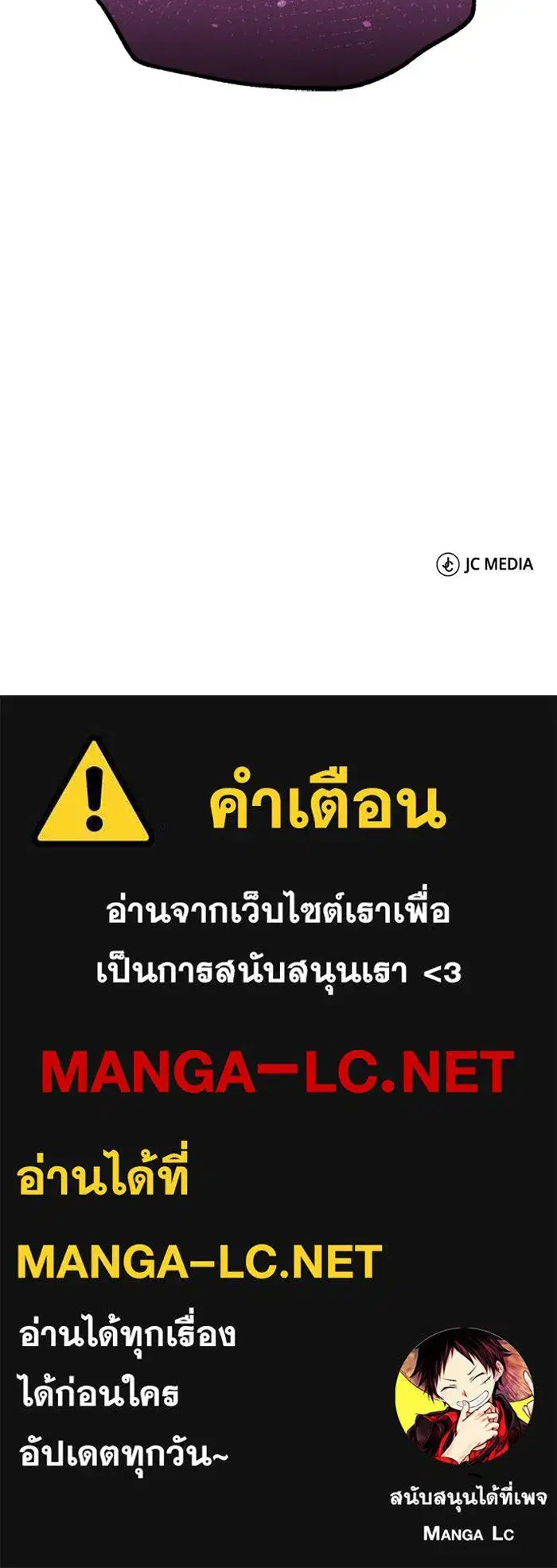 หน้า 115