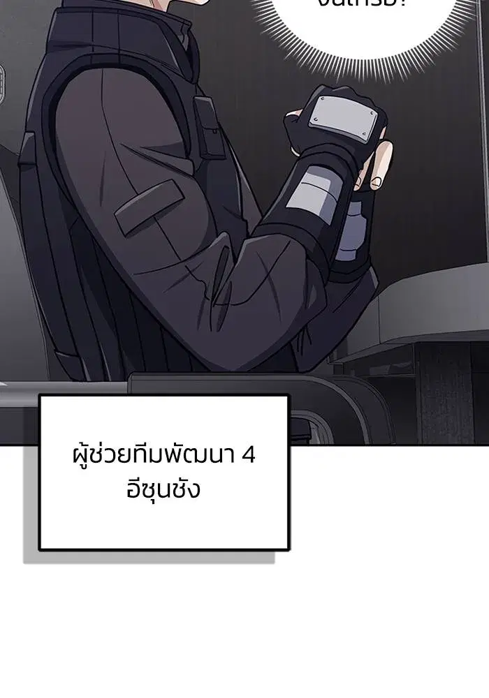หน้า 83