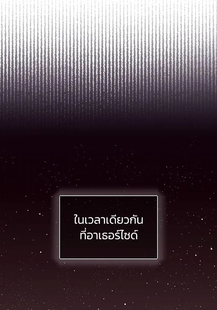 หน้า 100