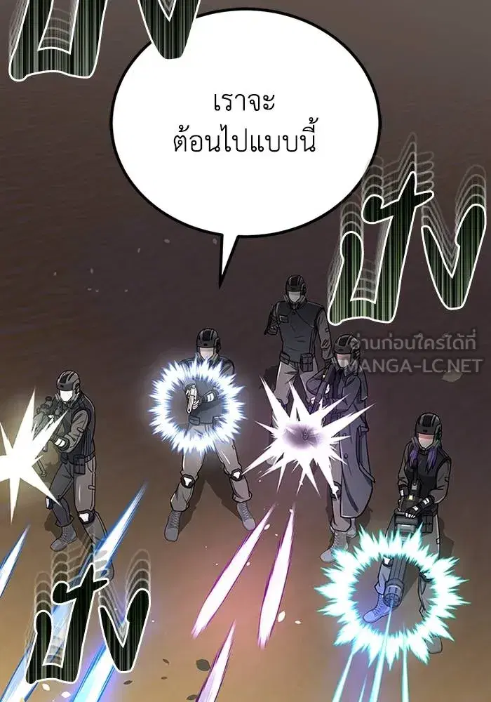 หน้า 114