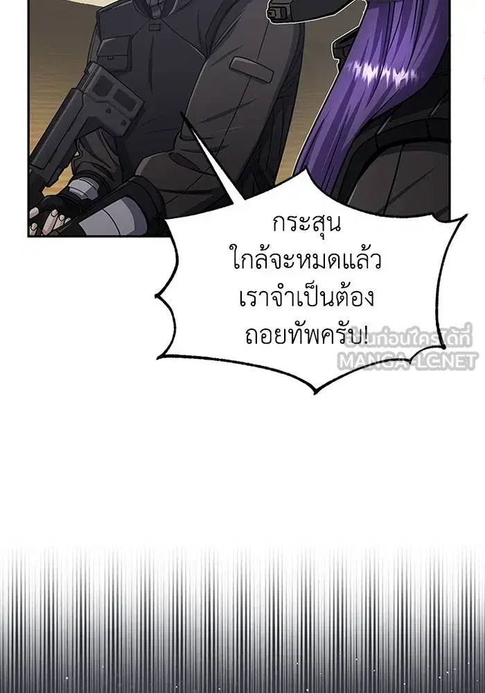 หน้า 120